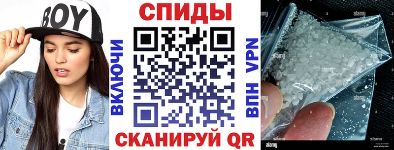АМФ Розовый  Магнитогорск 