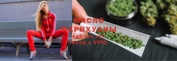 сатива Михайловка