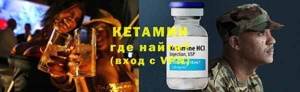 меф VHQ Михайлов
