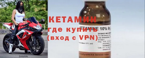 гашишное масло Михайловск