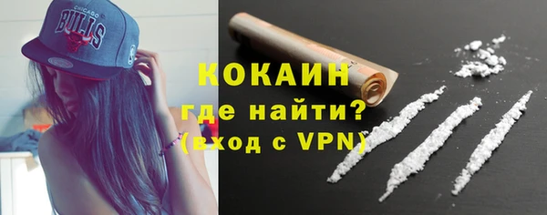 меф VHQ Михайлов