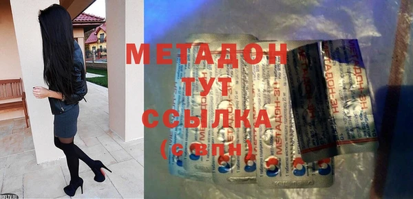 сатива Михайловка