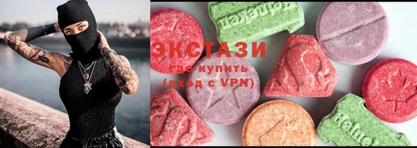 марихуана Абинск