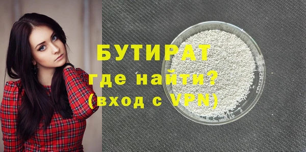 меф VHQ Михайлов