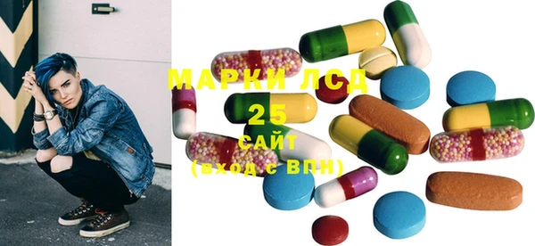 ECSTASY Абдулино