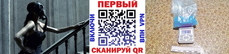 блэк спрут маркетплейс  Магнитогорск  МЕТАМФЕТАМИН витя 